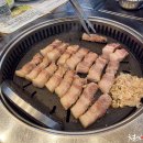 맛찬들왕소금구이 - 남구 신복로22번길 21 | 맛찬들왕소금구이