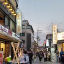 이마트24 창동현대타운