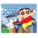 덕질메이트 2025년 짱구 벽걸이 캘린더, 아크릴 연필꽂이 짱아 후기