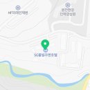 호텔에스지(SG) 이미지