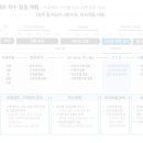 디자인세븐 이미지