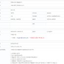 진관2로 이미지