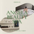 포커스 온 펫 | 감기 몸살에 지친 나를 위한 선물! [안젤라뷰티스파] EMS 스파와 페이스관리로 광명피부관리 끝판왕!