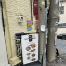 하라식당 이미지