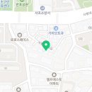 사평대로10길 17 이미지