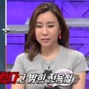 로드매너저 네이버블로그