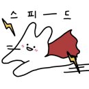 지에스25 도척안길점 이미지