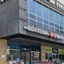 프랭크버거춘천퇴계점 | 롯데리아 하나로마트 춘천퇴계점 후기! 에그김치불고기버거 세트 먹어봄