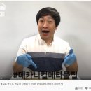 사이언스팩토리 이미지