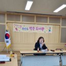 용산1동 작은도서관 이미지