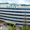 구립엠밸리큰나무어린이집 이미지