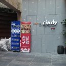 B모텔 이미지