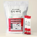 강산농원 유한회사 농업회사법인 이미지