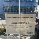 이디야노원중앙점 이미지