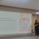 다움학교 이미지