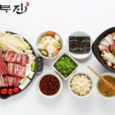라무진가산디지털단지역점