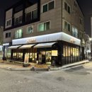 6699 | 대전 유성 봉명동 한우맛집 💯 진소우 유성봉명점 솔직후기! 데이트, 가족모임 완전 추천하는 정육식당 🍖