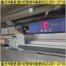 설탕노래방 이미지