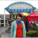 운봉시장 이미지