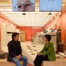 (주)수나 파크사우나 지점 이미지