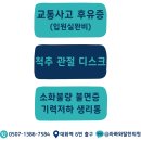 아빠와딸한의원 이미지