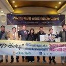 천년축산 - 서구 크리스탈로102번길 22 | 천년축산
