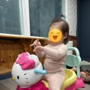 하이베베 | 대부도 팬션밸리 하이베베 키즈풀빌라 방문 후기