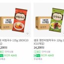 오서1천 이미지