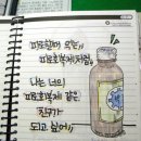 우정장 이미지