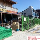 문학동항아리화분 이미지