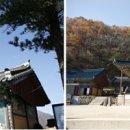 척산온천 이미지