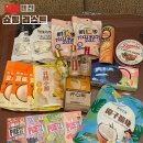 300042 | 중국 톈진 천진 ITC Mall 핫맥스 쇼핑 리스트 추천