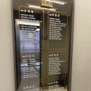 유로합동비뇨기과의원 이미지