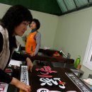 기술농장 이미지