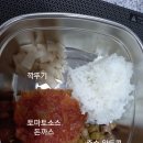 기나키친 이미지