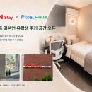 101 한스경제