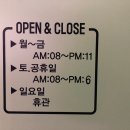 소나무휘트니스