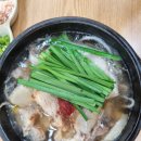 소로4-사정5호선 | [무안 맛집 리뷰] 가성비로 든든한 한 끼, 24시 전주명가 콩나물국밥 무안점 솔직 후기