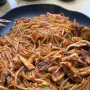 어사랑아구찜 역곡점 이미지