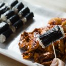 해평수산 | 통영 3박중 ,제 2일 2025 10 28(화)