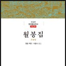 H0179 이미지