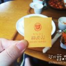 작업실.히비