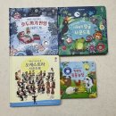 북계농장 이미지