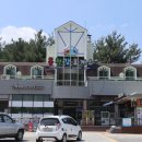 홍천강(춘천)휴게소 이미지