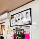 까치내 흥부가든 이미지