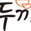 한끼떡볶이 이미지