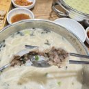 현풍닭칼국수경산 이미지