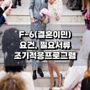 행정사이기원 이미지