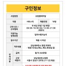 (주)장풍에치알 - 15089 | (주)장풍에치알