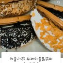 와플라이 이미지